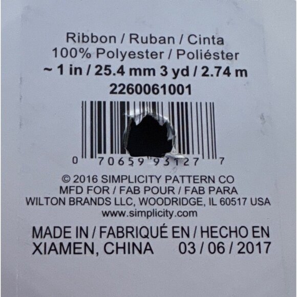 Superman Ribbon 1" Wide 3 Yards 100% Polyester By Simplicity - Picture 3 of 4
